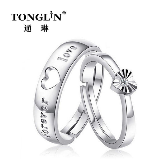 Tonglin Heart Engrave Adjustable Silver Engagement Rings For Couples